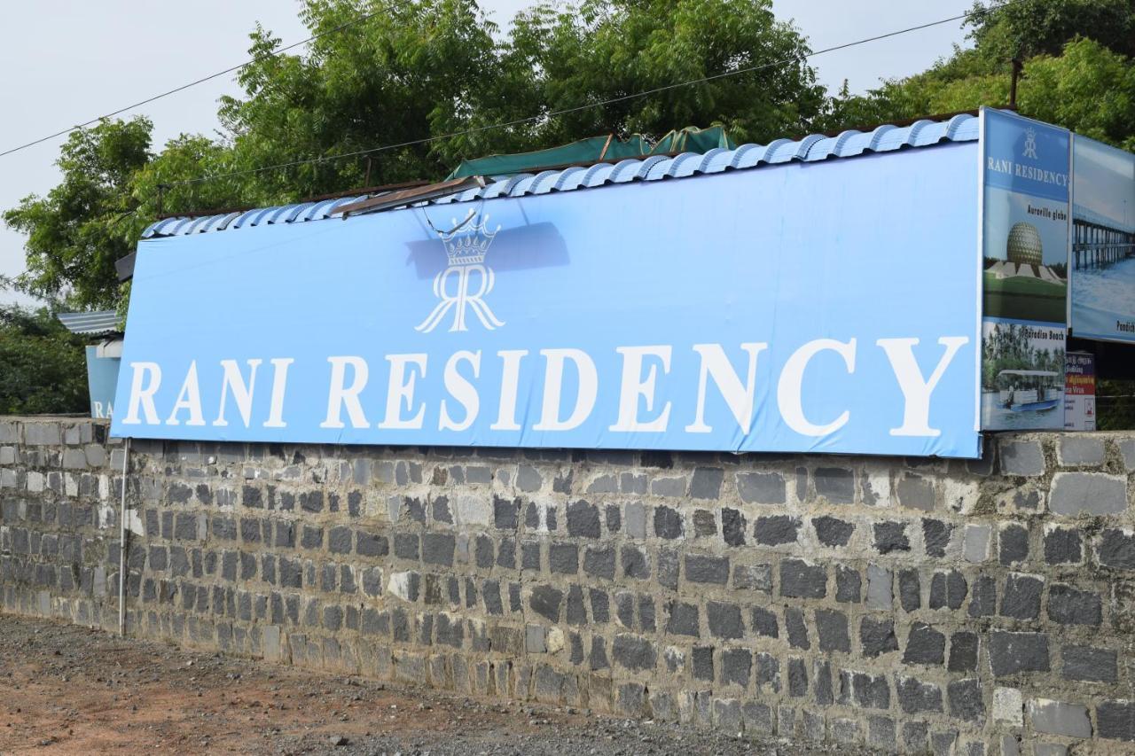 Rani Residency Ξενοδοχείο Ποντισερί Εξωτερικό φωτογραφία